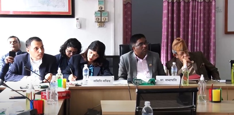 संसदीय समितिले माग्यो पशुपति क्षेत्र विकास कोषमा कार्यकारी निर्देशक नियुक्तिको कागजात