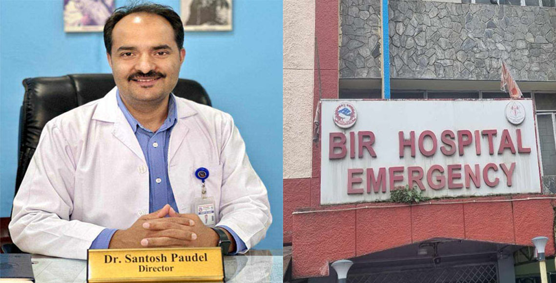 वीर अस्पतालको निर्देशकबाट डा पौडेललाई हटाउने निर्णय तत्काल कार्यान्वयन नगर्न अन्तरिम आदेश