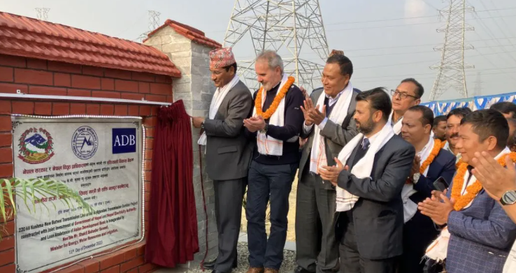 मन्त्री बस्नेतद्धारा कुश्मा-नयाँ बुटवल दुई सय २० केभी प्रसारण लाइनको उद्घाटन