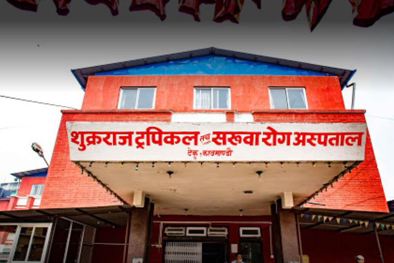 शुक्रराज ट्रपिकल तथा सरुवा रोग अस्पतालमा कुकुरले टोकेका बिरामीको सङ्ख्या बढ्दै