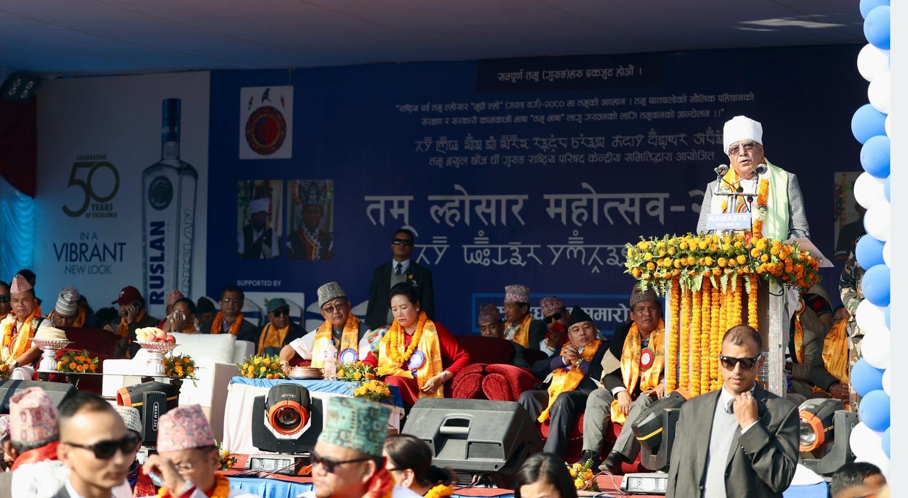 ल्होसार पृथ्वीको वार्षिक गतिसँग सम्बन्धित वैज्ञानिक पर्व : प्रधानमन्त्री