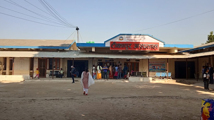 टीकापुर अस्पतालमा विहान आठ बजेदेखि नै ओपिडी सेवा