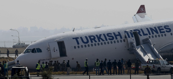 टर्की एयरलाइन्सले ३५५ एयरबस जेट खरिद गर्ने