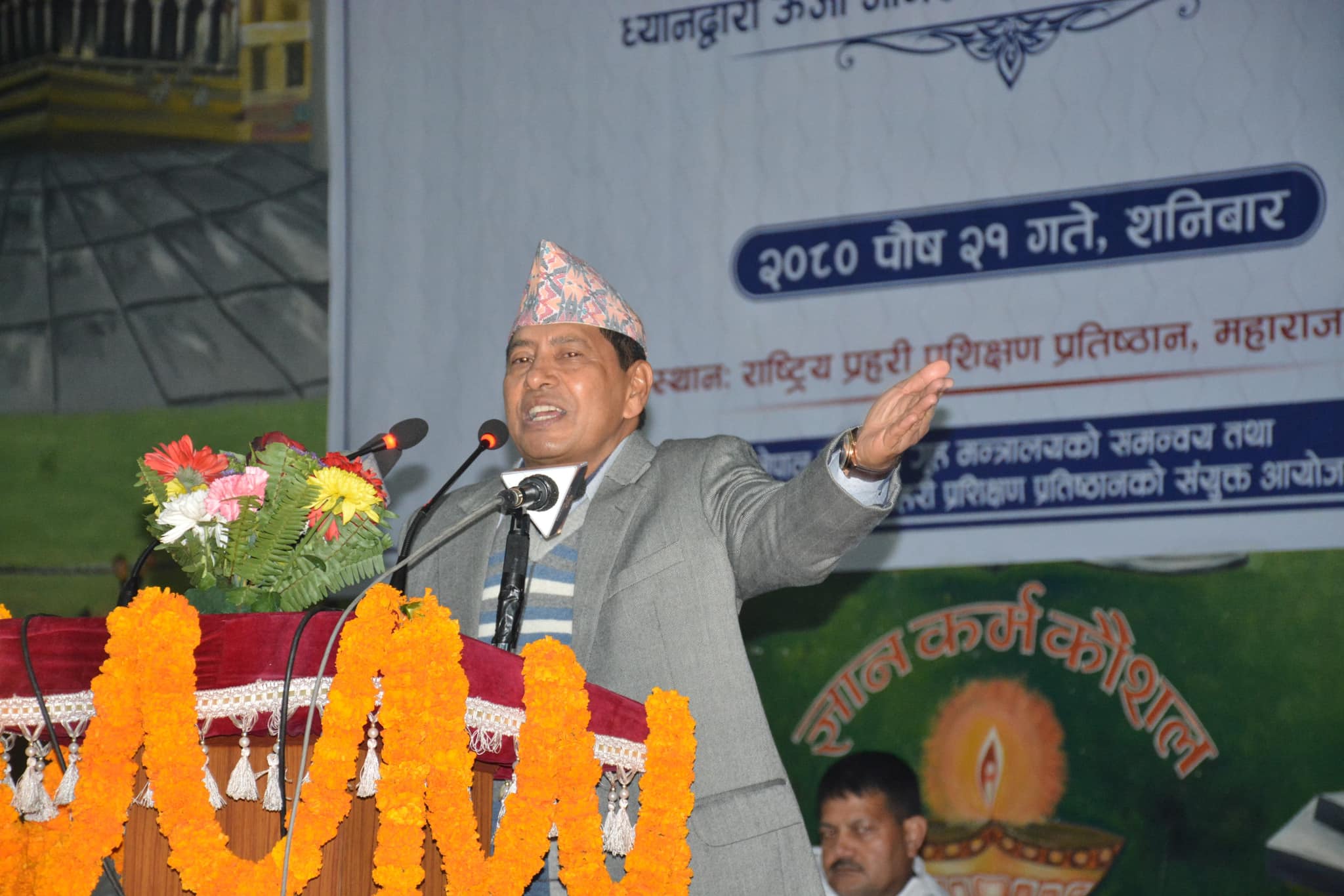 ध्यानलाई धर्मसँग होइन, विज्ञानसँग जोडेर हेर्नुपर्छः गृहमन्त्री श्रेष्ठ