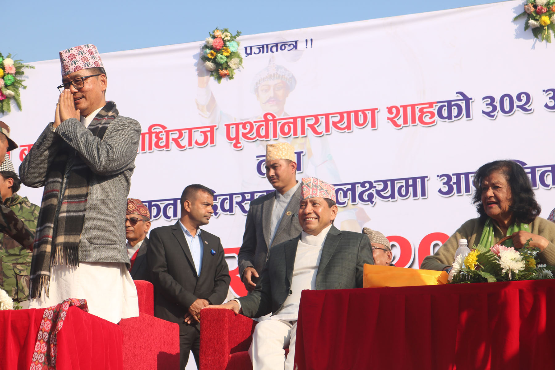 राप्रपाको चियापानमा प्रधानमन्त्रीसहित शीर्ष नेता सहभागी