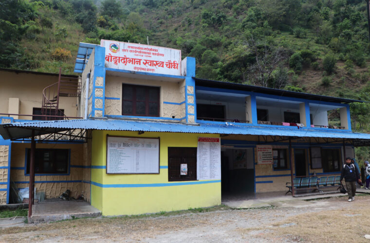 दुर्गम क्षेत्रमा मातृशिशु मृत्युदर शून्य