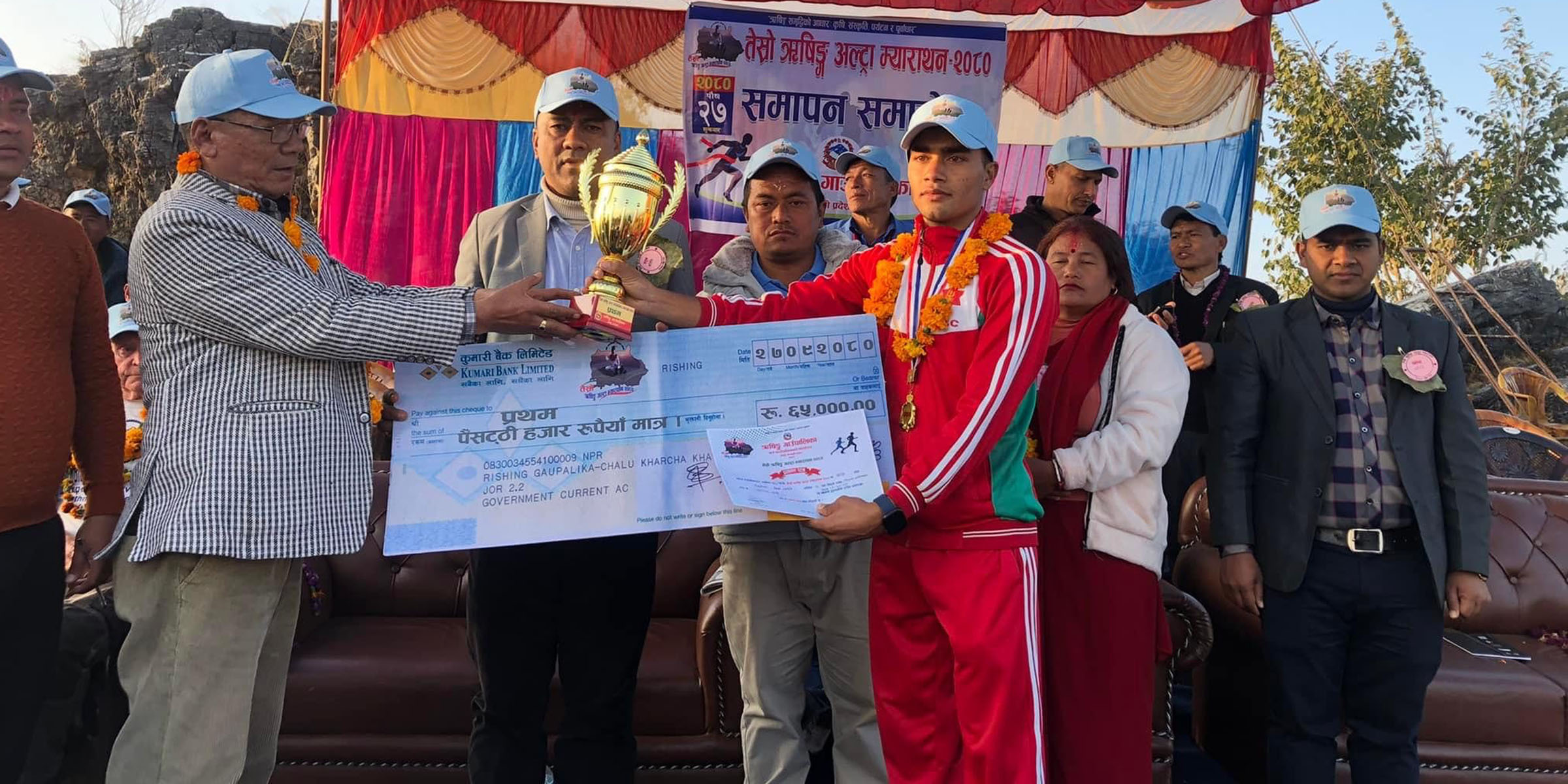 तेस्रो ऋषिङ अल्ट्रा म्याराथनको उपाधि आर्मीलाई