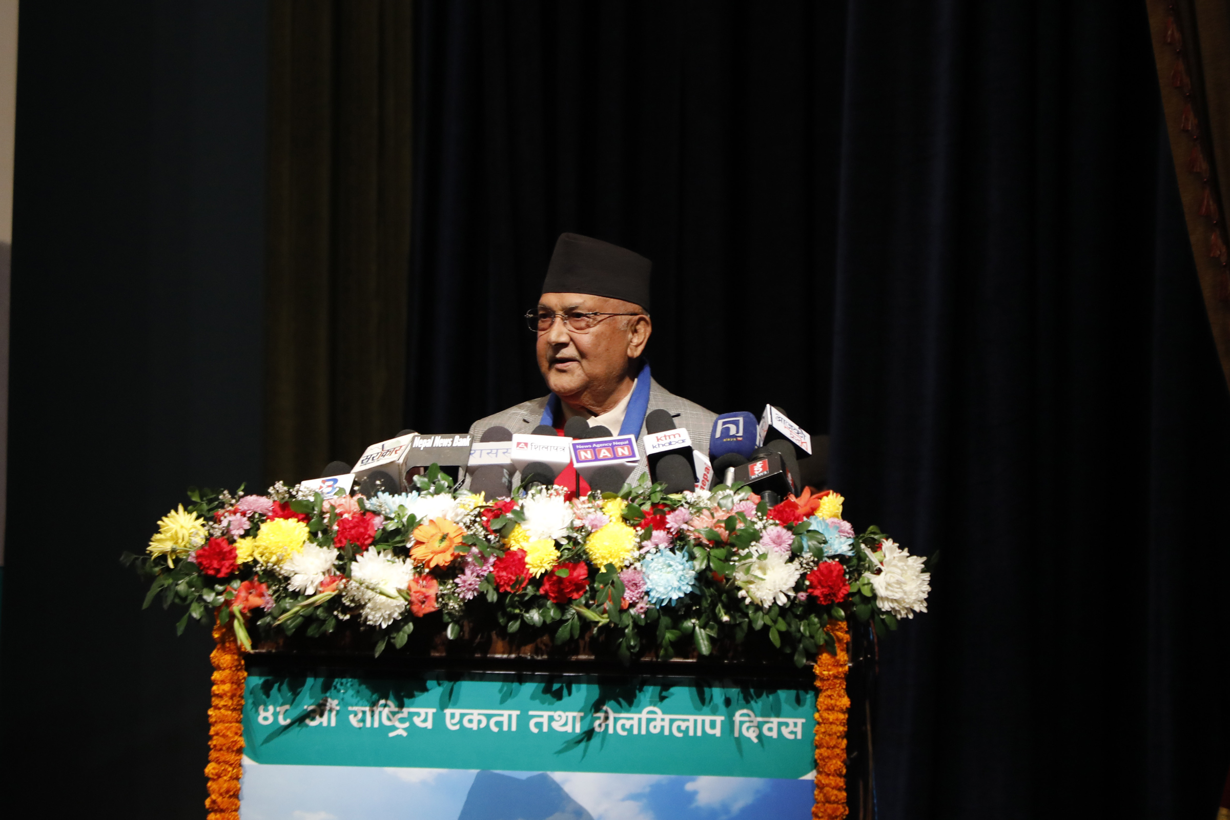 ‘सुशासन र समृद्धिका विषयमा दलहरु एक हुनुपर्छ ’ – ओली
