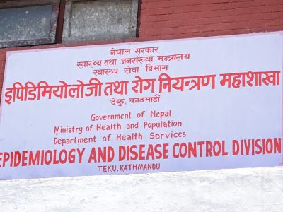 कोरोनाकाे नयाँ सङ्क्रमण : सङ्क्रमितको दैनिक प्रतिवेदन पठाउन निर्देशन
