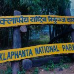 दुई सय दश दिन पछि शुक्लाफाँटा आरक्ष विस्थापितको अनशन अन्त्य