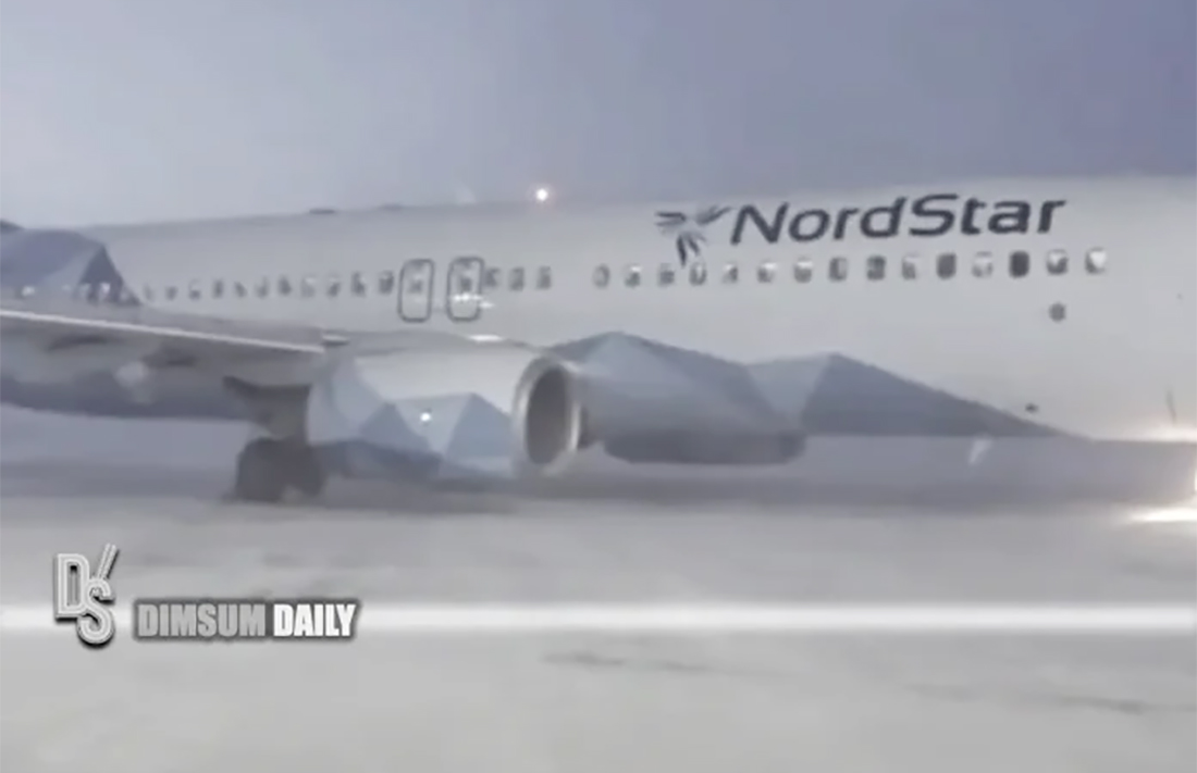 रुसी यात्रुवाहक विमान साइबेरिया धावनमार्गमा चिप्लिएपछि…