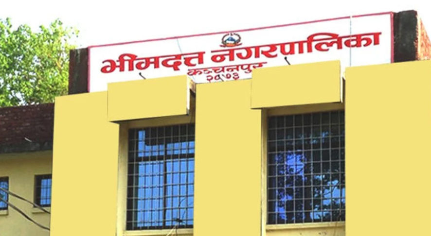 सामुदायिक विद्यालय समायोजन गर्दै कञ्चनपुरका स्थानीय तह
