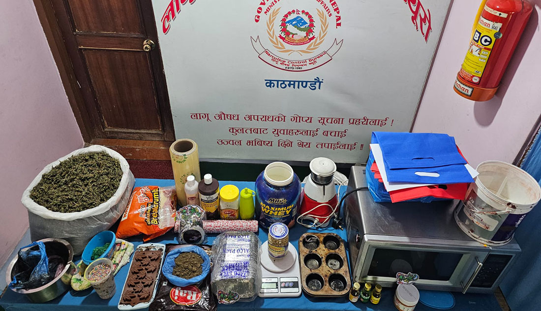 केकभित्र गाँजा राखेर अनलाइनमार्फत् बेच्ने एकजना पक्राउ