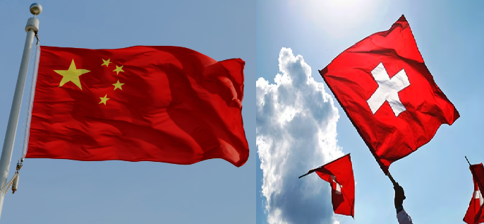 चीन र स्विट्जरल्याण्ड एफटीए स्तरवृद्धि गर्न सहमत