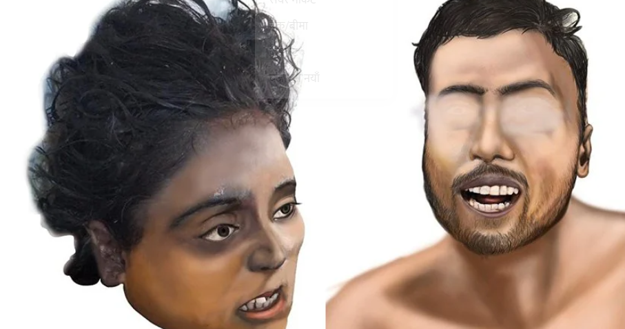 चितवनमा बोरामा भेटिएका दुई शवको सनाखत