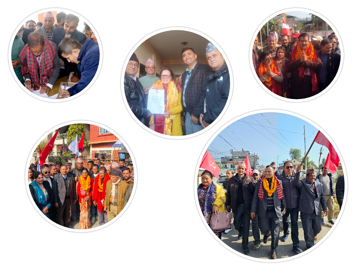 राष्ट्रियसभा निर्वाचनः १९ पदका लागि ५२ जनाको उम्मेदवारी दर्ता