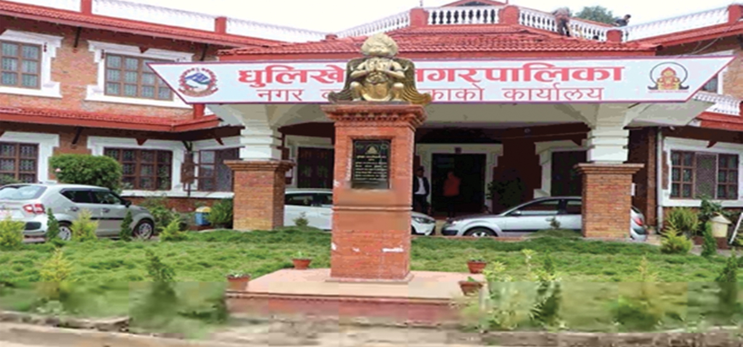 धुलिखेलमा सरकारलाई तिर्नुपर्ने कर ‘ई–पेमेन्ट’मार्फत घरबाटै तिर्न सकिने
