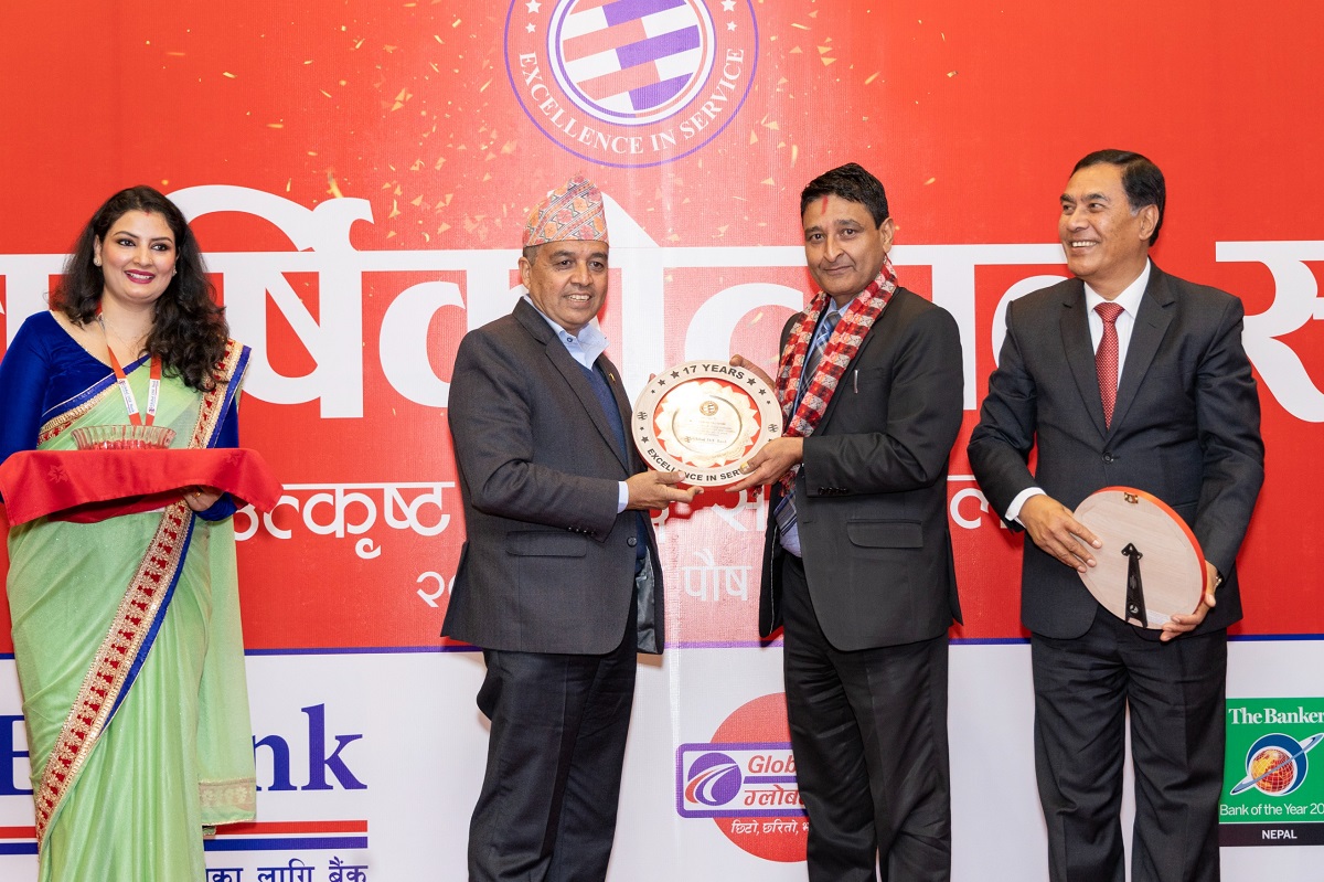 ग्लोबल आइएमई बैंकद्वारा २५३ कर्मचारीलाई सम्मान