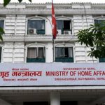 हुम्ला र बाजुराका नागरिकलाई संयमता अपनाउन गृह मन्त्रालयको अनुरोध