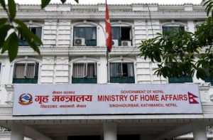 प्रदूषणजन्य विपद् जोखिम न्यूनीकरणसम्बन्धी कार्ययोजनाको मस्यौदा तयार