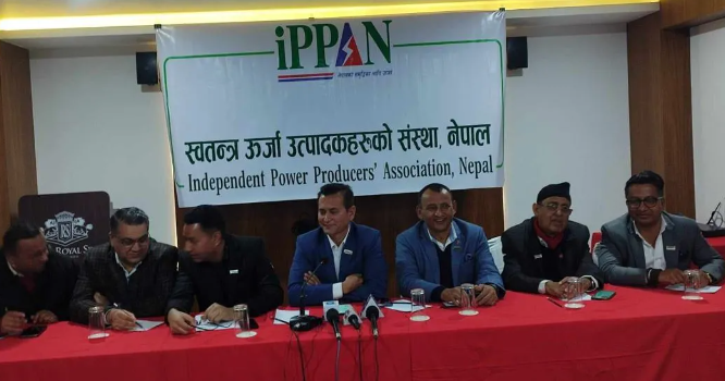 इपानद्वारा नेपाल र भारतबीच सम्पन्न ऊर्जा व्यापारसम्बन्धी सम्झौताको स्वागत