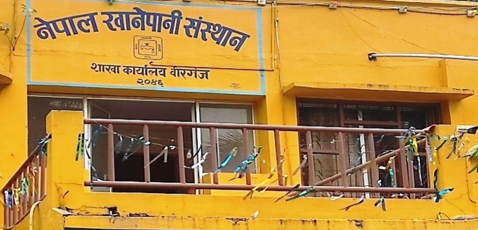 वीरगञ्ज महानगरमा ट्याङ्करमार्फत खानेपानी वितरण गरिने