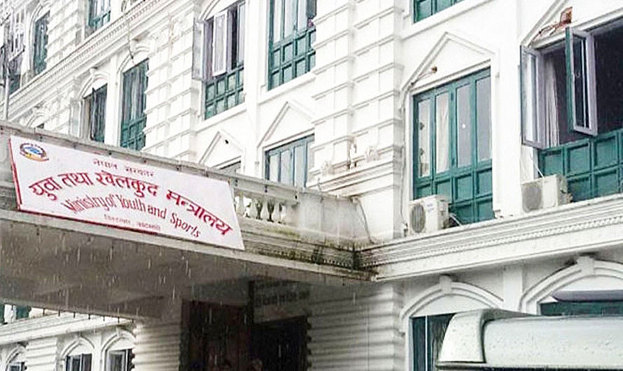 खेल पूर्वाधारसम्बन्धी प्रदेश र स्थानीय तहको बजेट कटौती