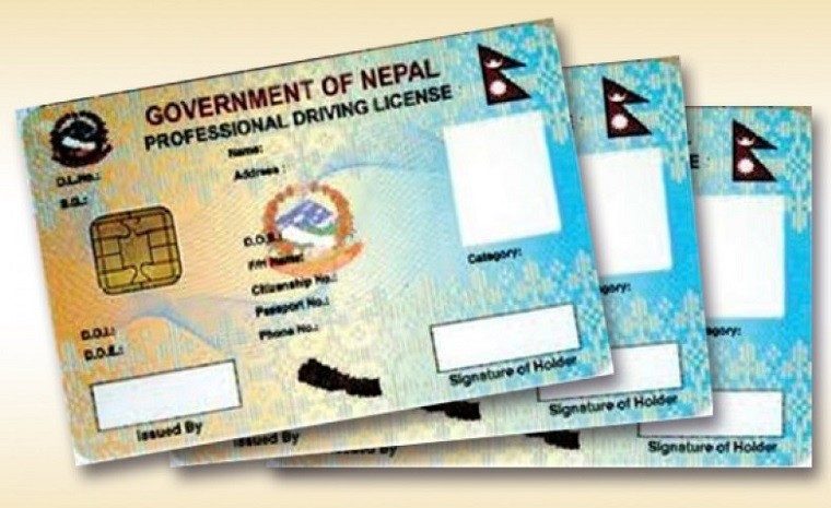 ६ लाख चालक अनुमतिपत्र नेपाल आइपुग्यो, वितरणका लागि ल्याब रिपोर्ट कुर्दै विभाग