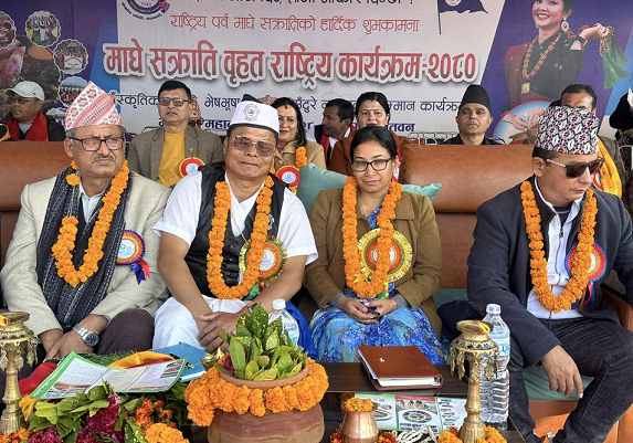 चितवनमा देशभरका कुमाल समुदायले मनाए माघे सङ्क्राति