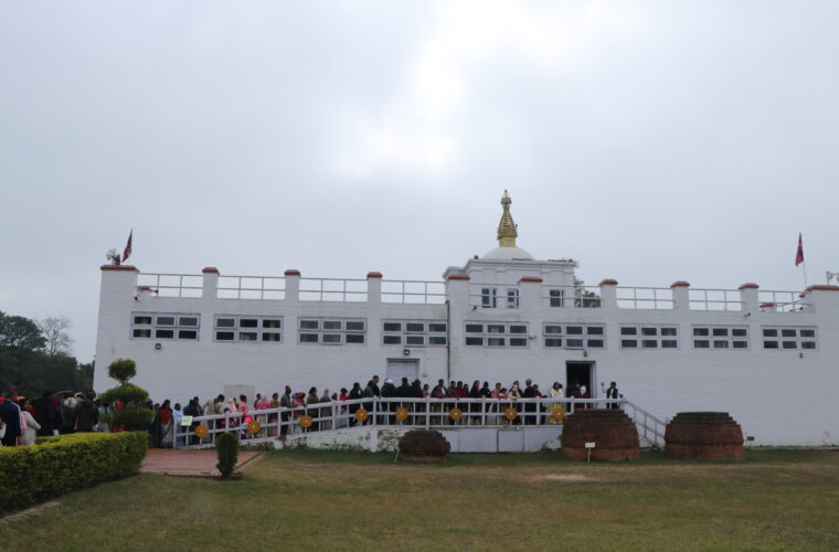 रामग्राम क्षेत्र निजी कम्पनीलाई दिने प्रक्रिया खारेज