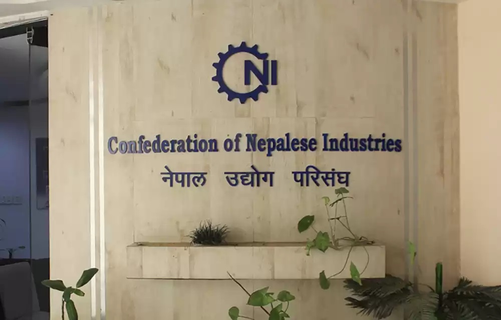 नेपाल उद्योग परिसङ्घ र अमेरिकन चेम्बर अफ कमर्शबीच समझदारी