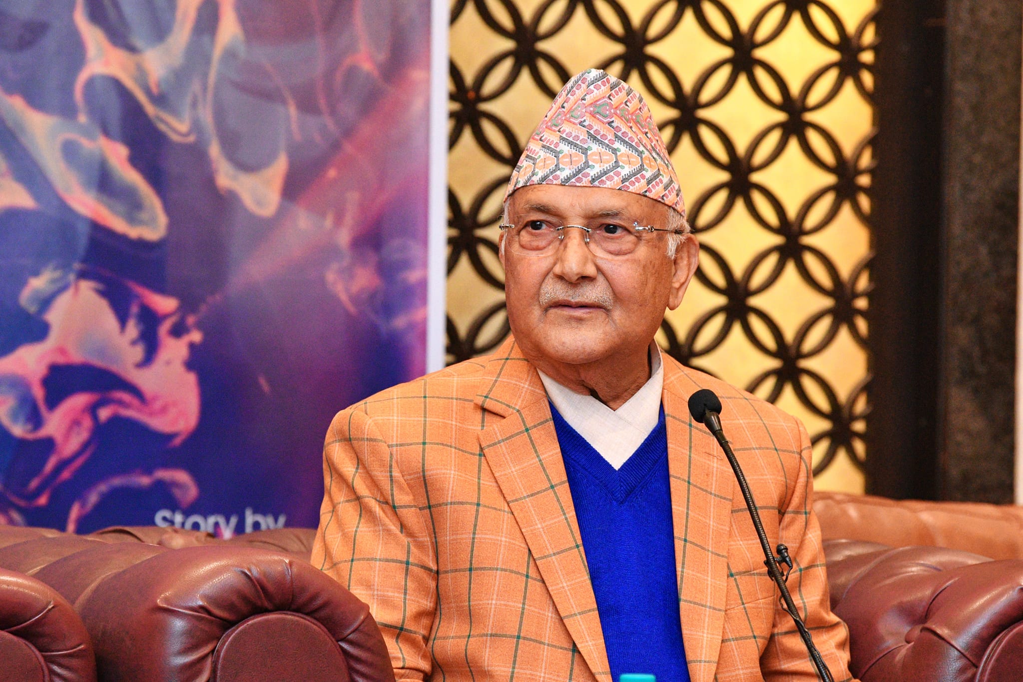 सत्ताको दुरुपयोग गरेर जघन्य अपराधमा संलग्नलाई माफी दिने काम भयोः अध्यक्ष ओली