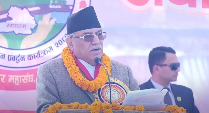 न्याय, सुशासन र समृद्धिको क्षेत्रमा महत्वपूर्ण उपलब्धि हासिल भएको प्रधानमन्त्रीको दावी