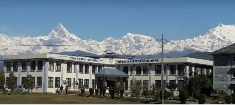 पोखरा विश्वविद्यालय र गोरखपुर विश्वविद्यालयबीच सम्झौता