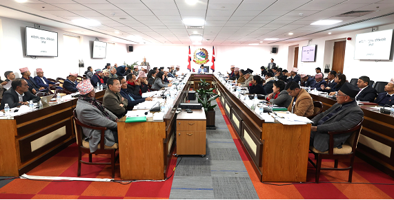 कार्यविस्तृतीकरण परिमार्जनको मस्यौदामाथि उच्चस्तरीय छलफल