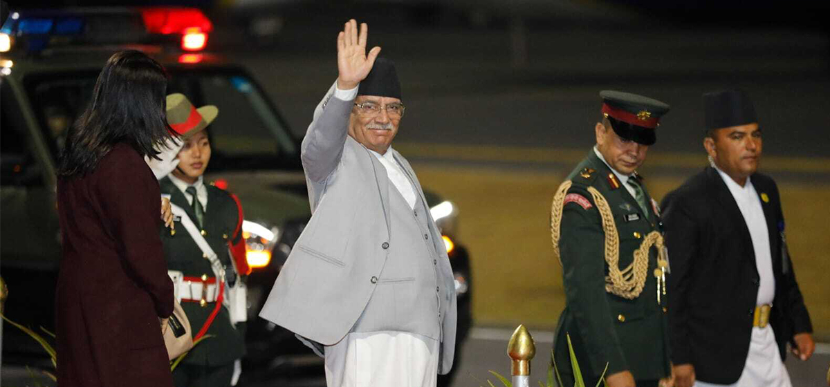 प्रधानमन्त्री दाहाल युगान्डा प्रस्थान