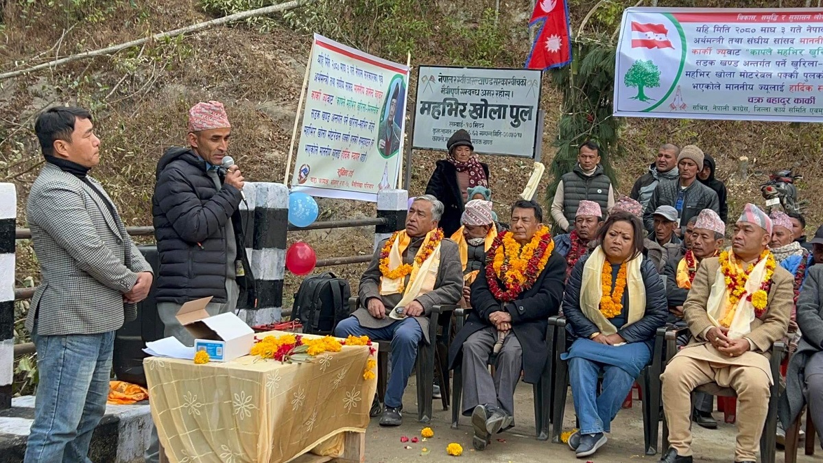 भोजपुरको महभिर खोलामाथि मोटरेवल पक्की पुल निर्माण सम्पन्न, पूर्वमन्त्री कार्कीद्धारा उद्घाटन