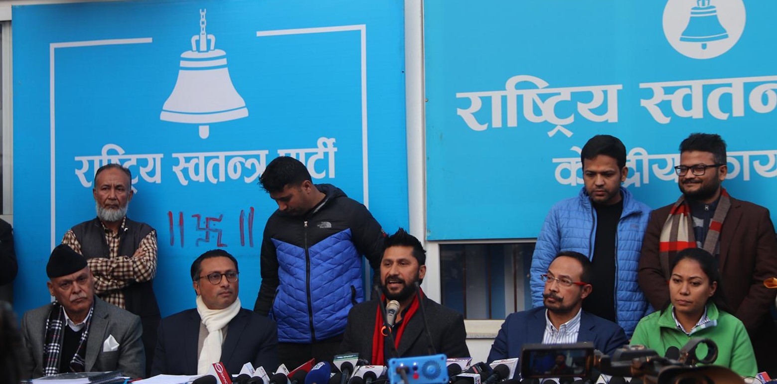 आफ्नो खातामा एक करोड ८० लाख जम्मा नभएको लामिछानेको दाबी