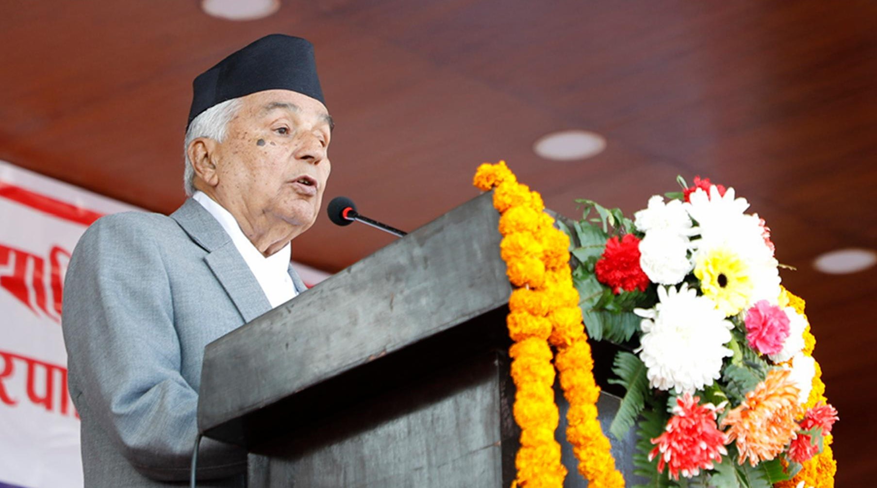 चाडपर्वले राष्ट्रिय एकतालाई थप सुदृढ बनाउँछ – राष्ट्रपति
