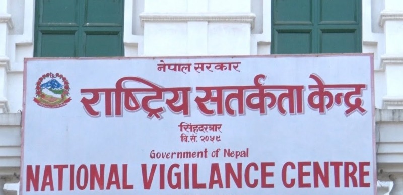 ट्रायल दिने परीक्षार्थीलाई स्वेच्छाले आफ्नो सवारी साधन प्रयोग गर्न दिने व्यवस्था मिलाउन सतर्कता केन्द्रको निर्देशन