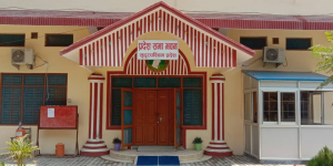 सुदूरपश्चिम प्रदेश सरकार : भूमिसम्बन्धी नीति ल्याउने तयारी