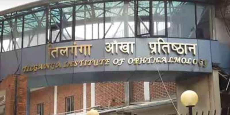 आँखा वरपरको हड्डी भाँचिएको उपचारबारे कार्यशाला गर्दै तिलगङ्गा अस्पताल