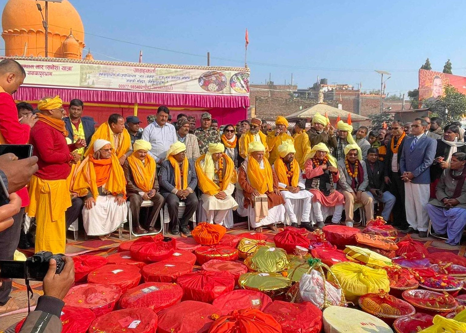 अयोध्याको राम मन्दिरमा जनकपुरधामबाट भार पठाइयो