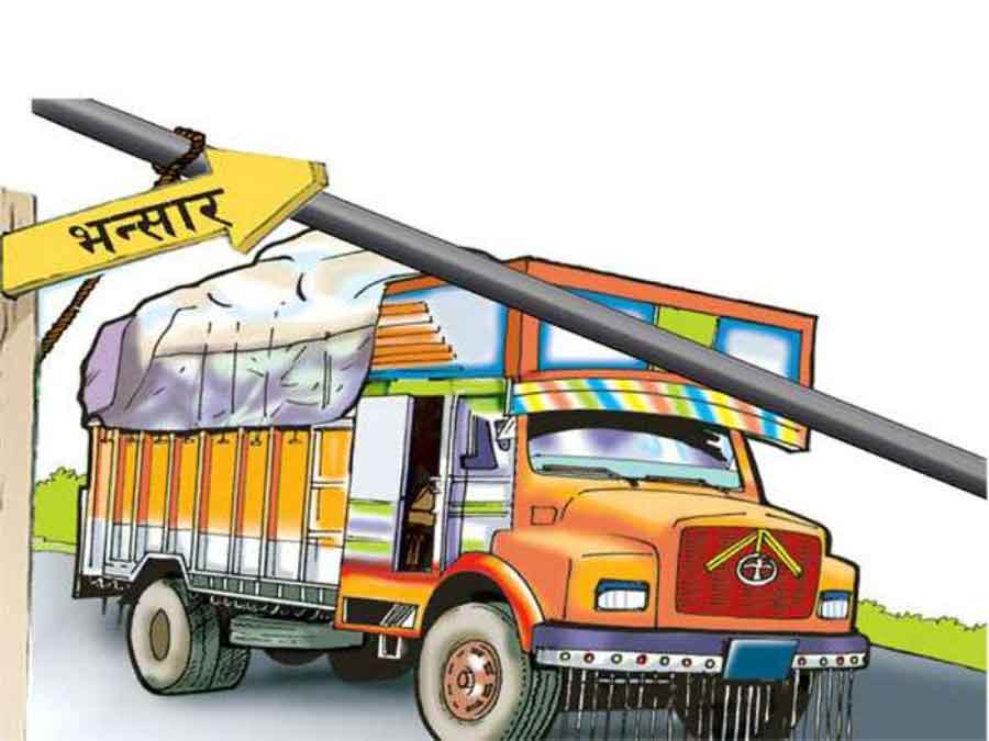 निर्यातमा नगद अनुदानका लागि थप एक अर्ब रुपियाँ माग