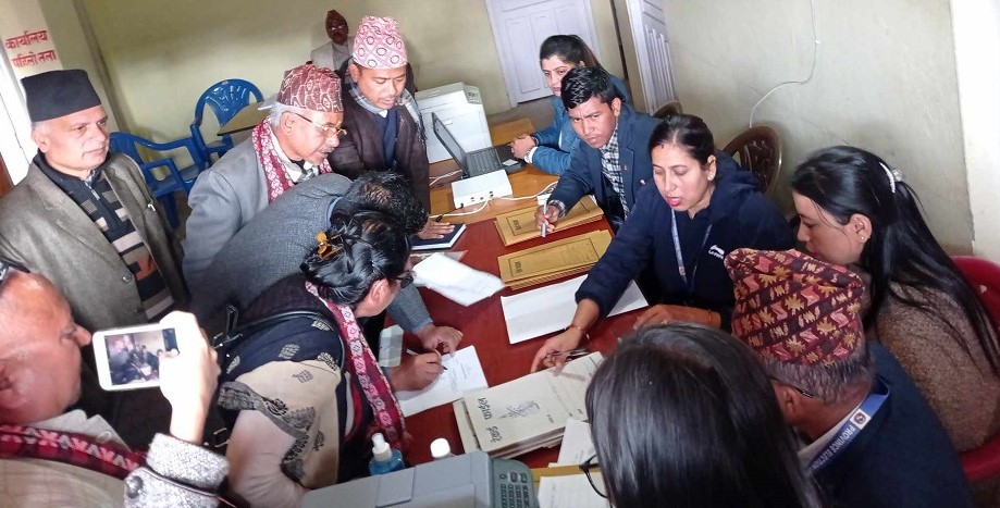 राष्ट्रियसभा निर्वाचन : बागमतीमा एमालेका चार उम्मेदवारले गराए मनोनयन दर्ता