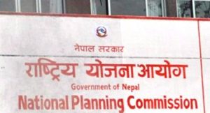 जेनजी प्रदर्शनमा भएका क्षतिमध्ये सङ्घको ६६, प्रदेशको १० र स्थानीय तहको २२ प्रतिशत