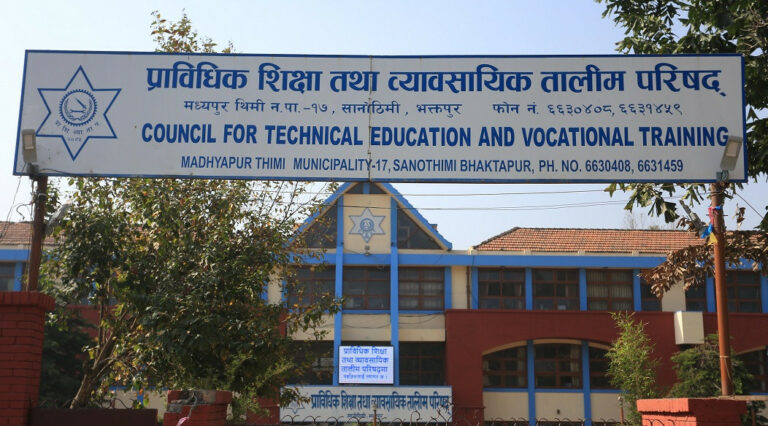 वैद्यको बर्बरताः चन्दा नपाएपछि सीटीईभीटीका उपाध्यक्ष माथि दुर्व्यवहार प्रयास, घटनाको सर्वत्र भर्त्सना