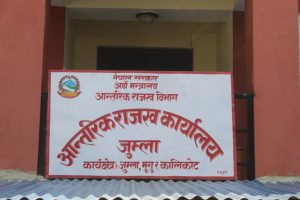 जुम्ला मालपोत कार्यालयले उठायो १ करोड ८६ लाख बढी पक्राउ