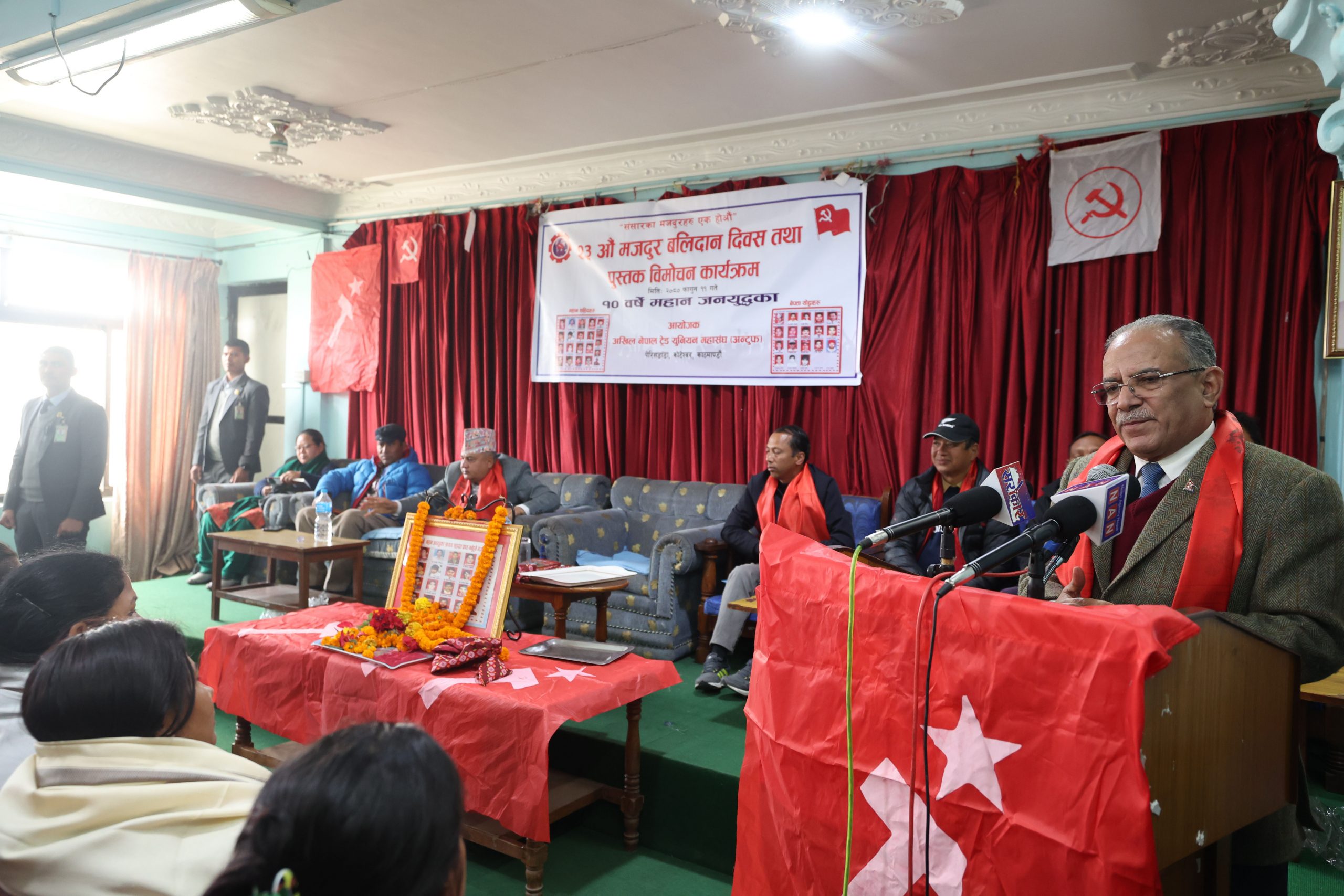 संक्रमणकालीन न्यायसम्बन्धी विधेयक पाँच दिनभित्र सदनमा पेश हुन्छः प्रधानमन्त्री