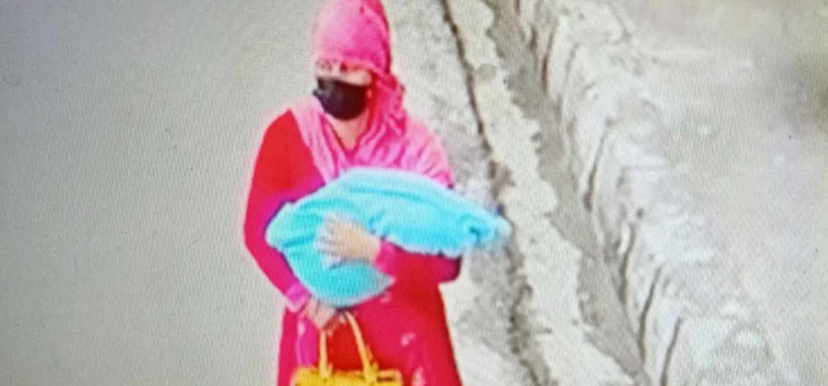 यसरी पक्राउ परेकी थिइन् प्रसूतिगृहबाट नवजात शिशु चोरी गर्ने महिला 